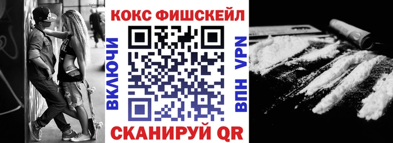 наркошоп  Томмот  COCAIN 99% 
