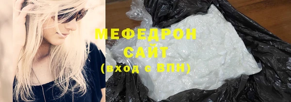 скорость Алексин