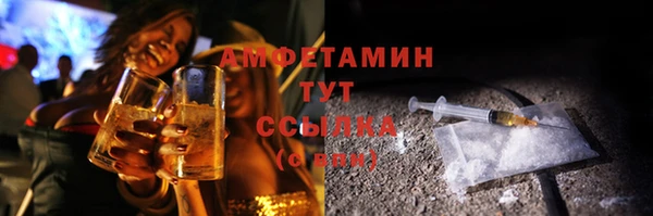 героин Алзамай