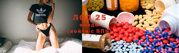 скорость Алексин