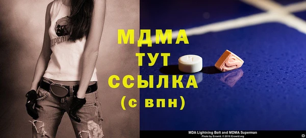 героин Алзамай