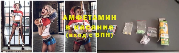 героин Алзамай