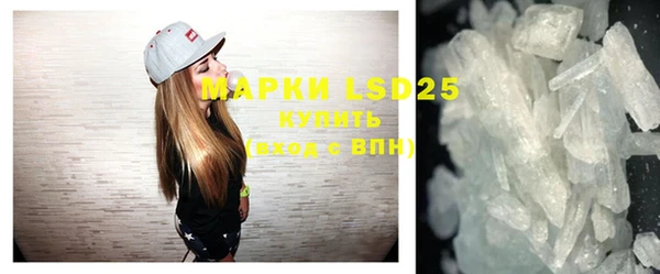 героин Алзамай