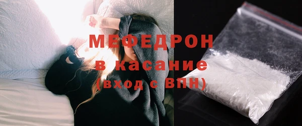 шишки Навашино