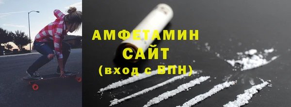 соль курить ск Алексеевка
