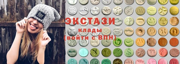 соль курить ск Алексеевка