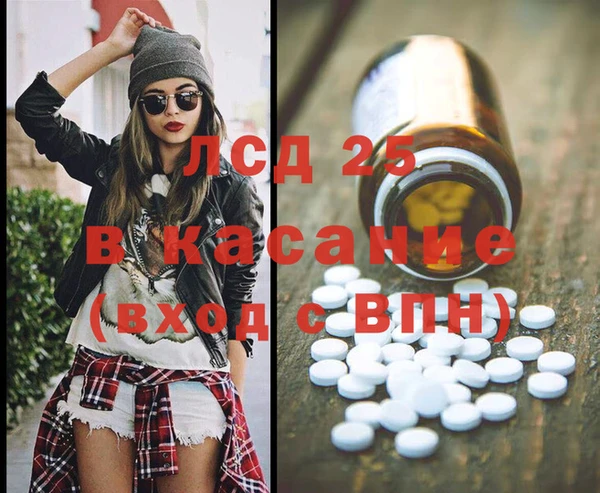 скорость Алексин