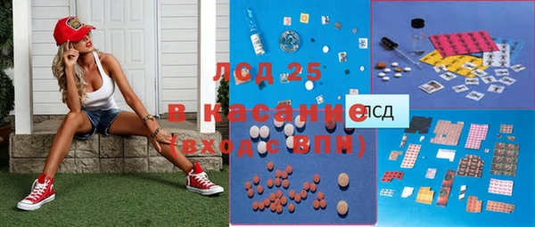 героин Алзамай