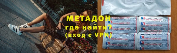 скорость Алексин