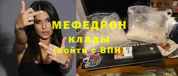 соль курить ск Алексеевка