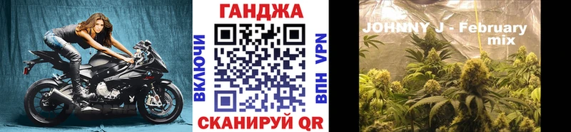 Шишки марихуана THC 21%  Томмот 